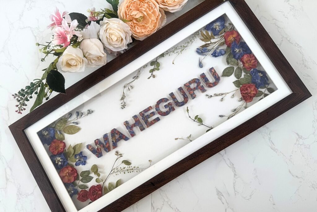 Walnut Name Frame
